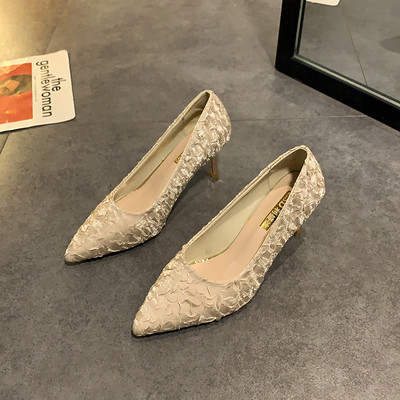 Moodsad naiste kingad 7 cm kontsaga - teravatipuline mudel