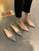 Säravate osakestega ja 4 cm kontsaga naiste kingad