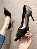 Κομψά γυναικεία παπούτσια με τακούνι 8 cm