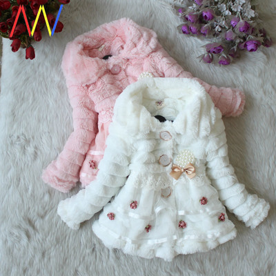 Children`s down coat with embroidery and ribbon