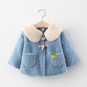 Детско ежедневно яке с копчета и джобове подходящо за момичета