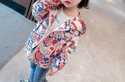 Цветно детско яке с качулка и цип за момичета