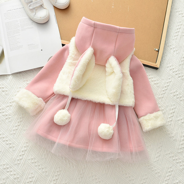 Детско зимно яке с 3D елемент и качулка 