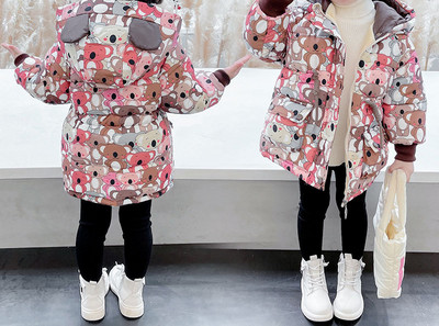 Детско цветно яке с 3D елементи 