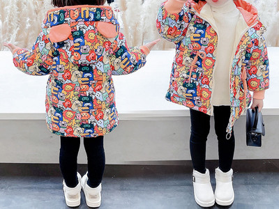 Детско цветно яке с 3D елементи 