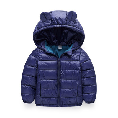 Детско олекотено яке за момичета с 3D елемент