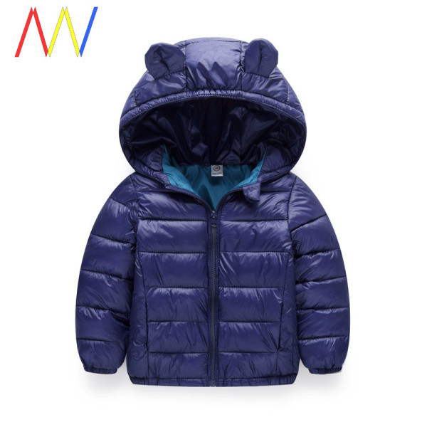 Детско олекотено яке за момичета с 3D елемент