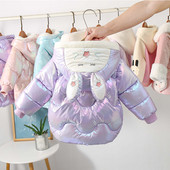 Детско зимно яке с 3D елементи за момичета