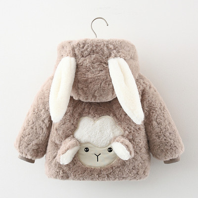 Детско пухени яке подходящо за зимата с 3D елемент