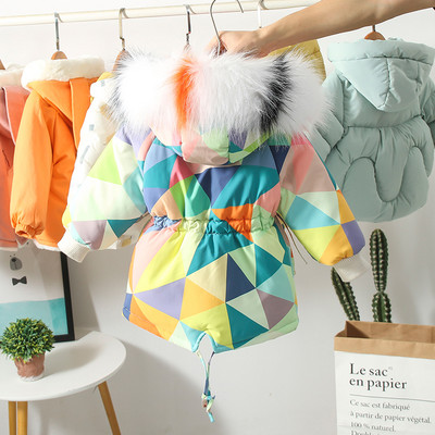 Ежедневно детско цветно яке с пух 