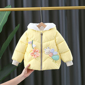 Детско яке за момичета с цип и 3D цвете
