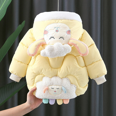 Детско яке за момичета с 3D елемент на джоба