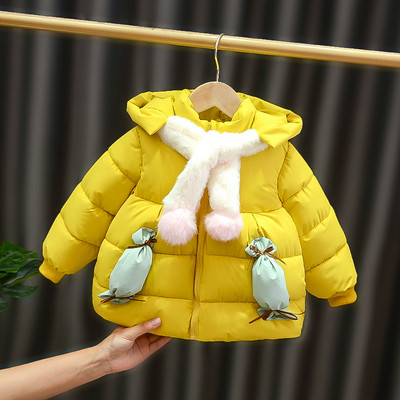 Детско яке с цип и шал в три цвята