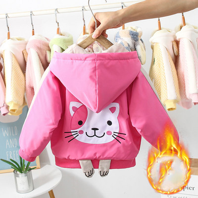 Детско яке с апликация и дълги ръкави за момичета