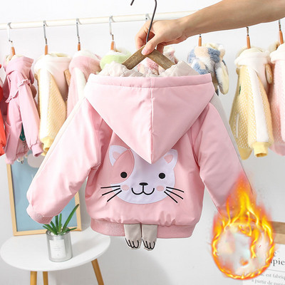 Детско яке с апликация и дълги ръкави за момичета