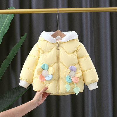 Детско яке за момичета с 3D елемент - два модела