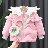 Детско яке за момичета + чанта