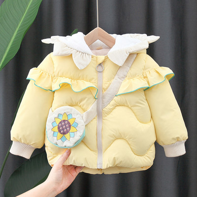 Детско яке за момичета + чанта