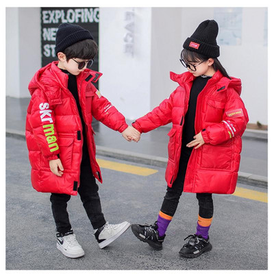 Нов модел зимно детско яка за момичета или момчета с качулка