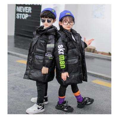 Нов модел зимно детско яка за момичета или момчета с качулка