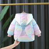 Цветно детско яке с 3D елемент крила за момичета