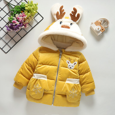 Детско яке за момичета с 3D елемент и бродерия