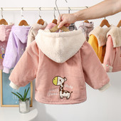 Детско яке с бродерия и качулка-за момичета