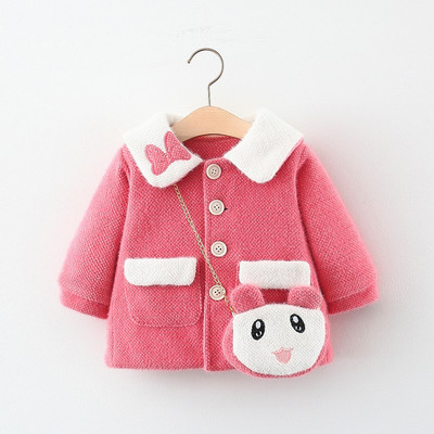 Нов модел детско пролетно яке с копчета и джобове в розов и червен цвят 