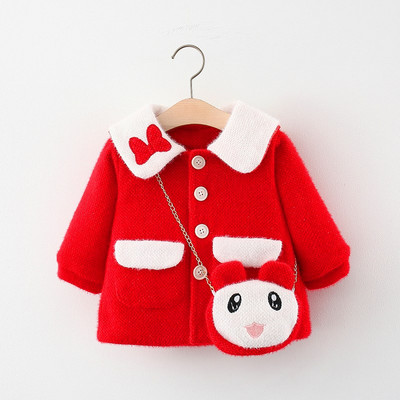 Нов модел детско пролетно яке с копчета и джобове в розов и червен цвят 