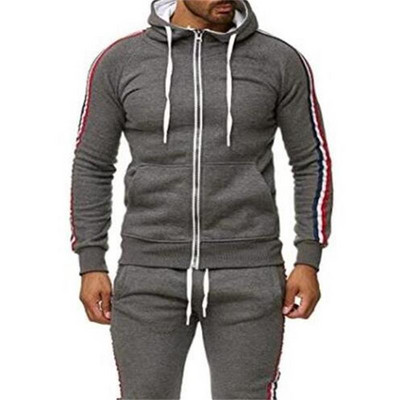 Мъжки суичър втален модел с връзки и цип