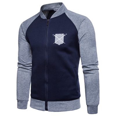 Ежедневен суичър със закопчаване изчистен модел