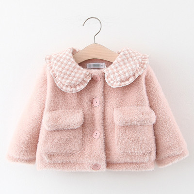 Детско пухено яке с копчета и джобове в няколко цвята