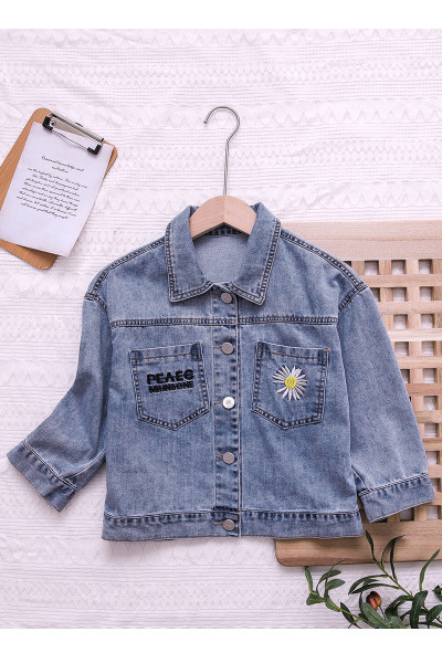 Детско дънково яке с маргаритка