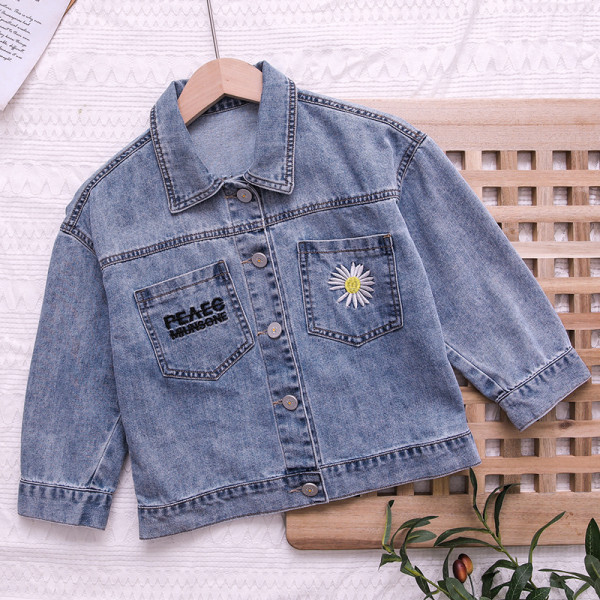 Детско дънково яке с маргаритка