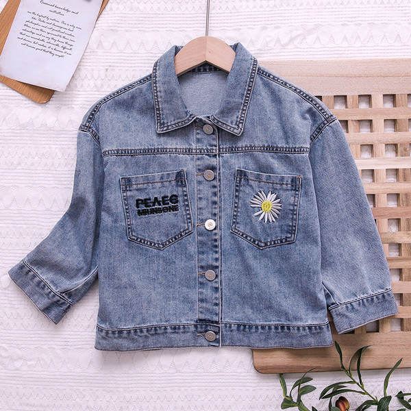 Детско дънково яке с маргаритка