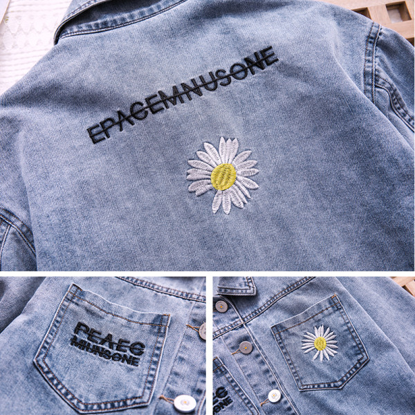 Детско дънково яке с маргаритка