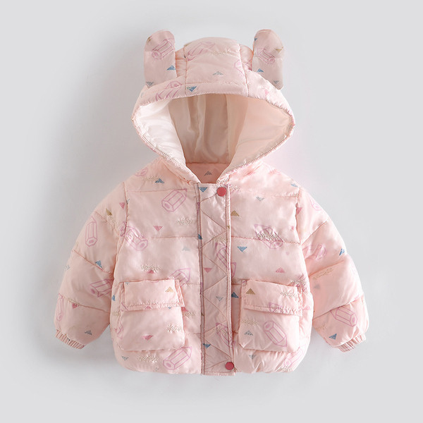 Розово детско яке с джобове 