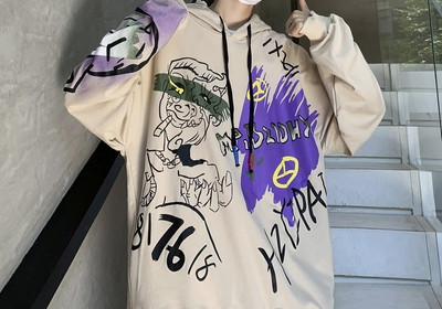 Мъжки актуален суичър без закопчване с надписи