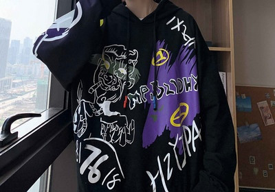 Мъжки актуален суичър без закопчване с надписи