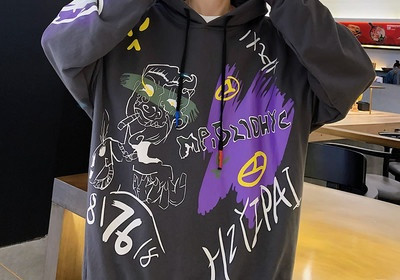 Мъжки актуален суичър без закопчване с надписи