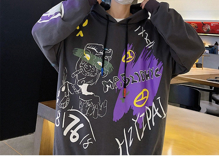 Мъжки актуален суичър без закопчване с надписи