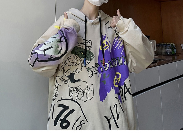 Мъжки актуален суичър без закопчване с надписи