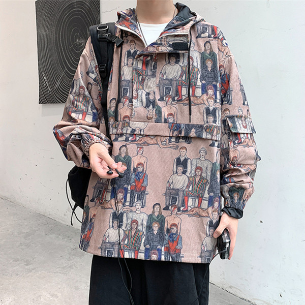 Мъжки актуален суичър с шарка в три модела