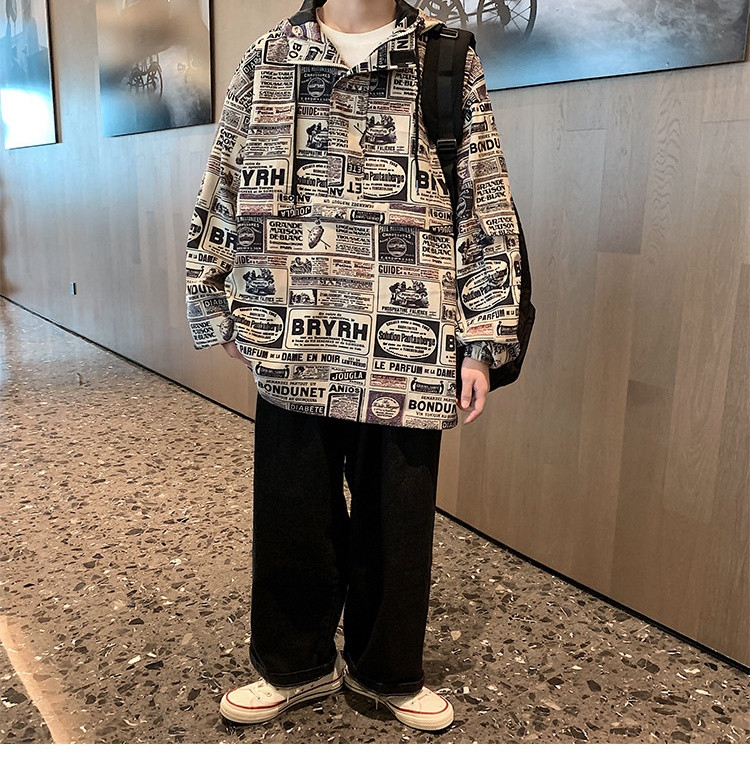 Мъжки актуален суичър с шарка в три модела