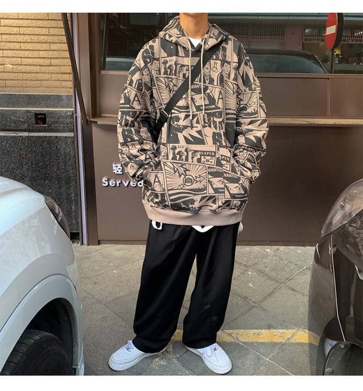 Мъжки ежедневен суичър широк модел