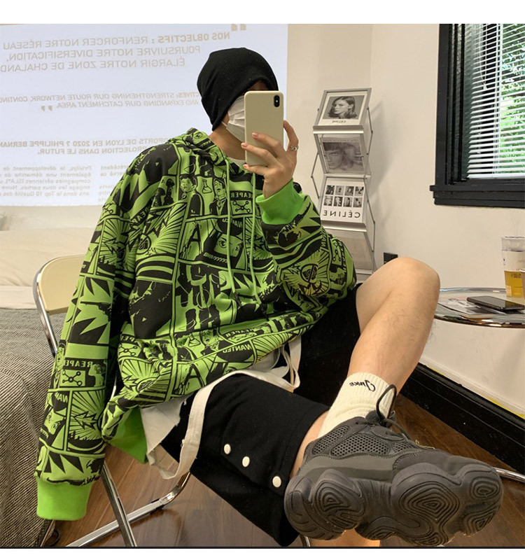 Мъжки ежедневен суичър широк модел