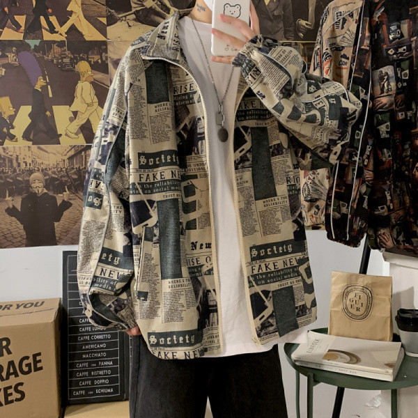 Актуален мъжки суичър със закопчаване широк модел