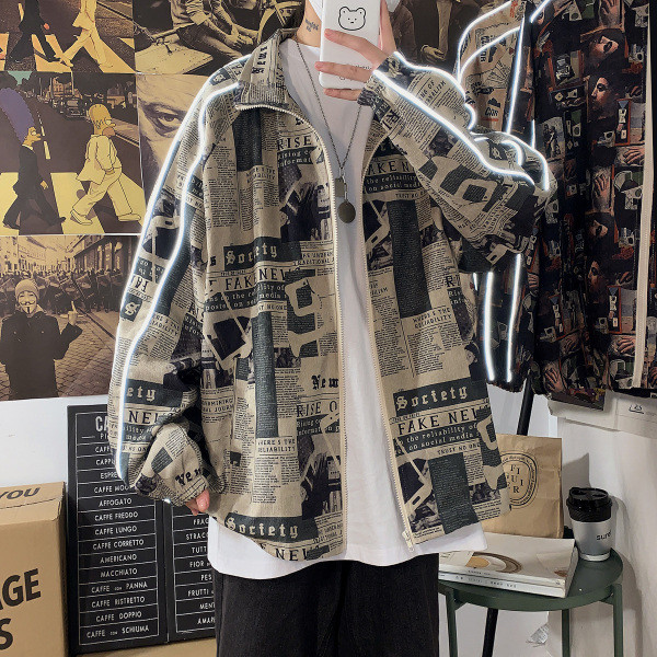 Актуален мъжки суичър със закопчаване широк модел