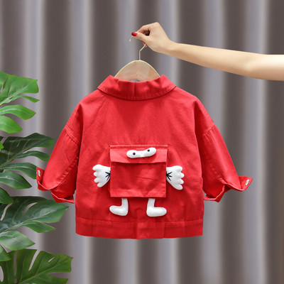 Gyerek dzseki 3D elemekkel lányoknak