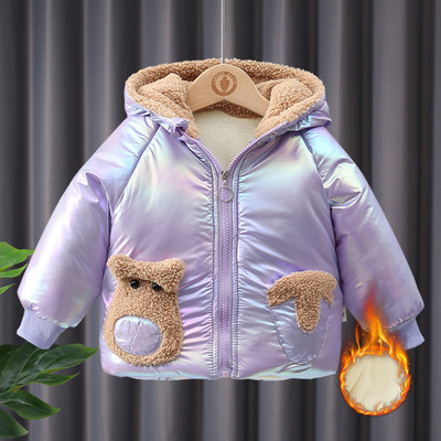Gyerek dzseki lányoknak 3D kutyaelemmel